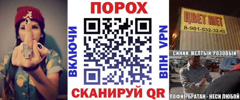 Амфетамин VHQ  Лесной 