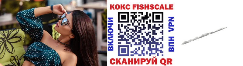магазин продажи наркотиков  Лесной  Cocaine Перу 