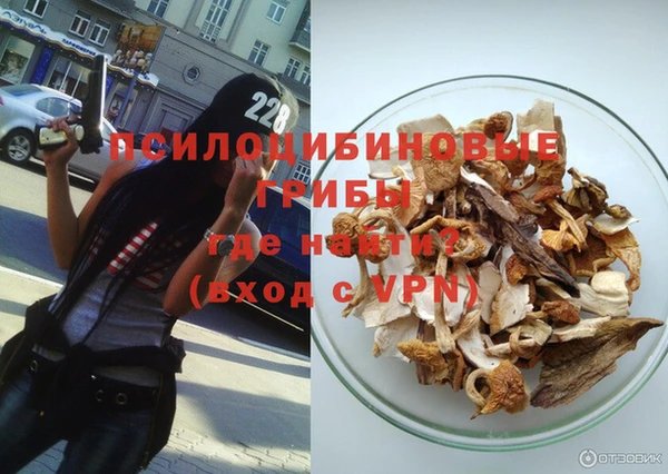 кристаллы Алексин