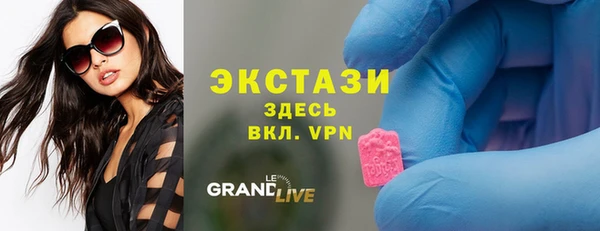 винт Алексеевка