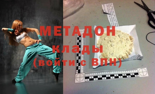 гидра Алзамай