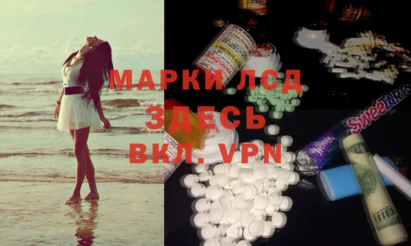 винт Алексеевка
