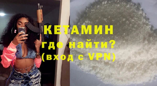 гидра Алзамай