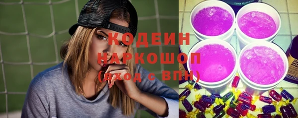 гидра Алзамай