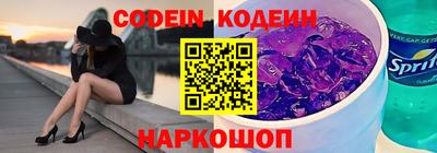 jwh Жуковский