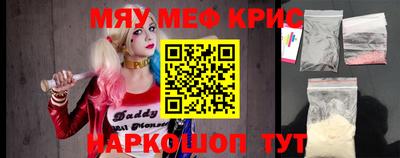 jwh Жуковский