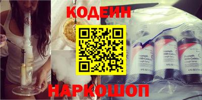 каннабис Абакан
