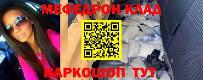 мдпв Заводоуковск