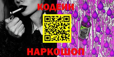 мдпв Заводоуковск