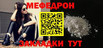 мдпв Заводоуковск