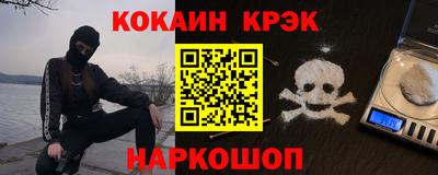 гашик Камышлов