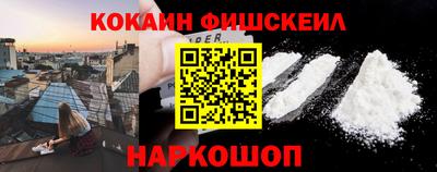 jwh Жуковский