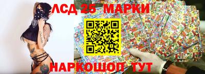дурь Канаш