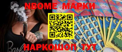 jwh Жуковский
