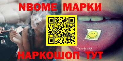 не бодяженный Абакан