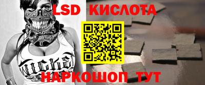 мдпв Заводоуковск