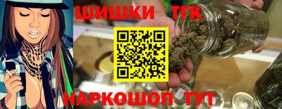 jwh Жуковский