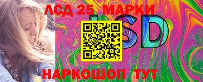 jwh Жуковский