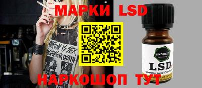 jwh Жуковский