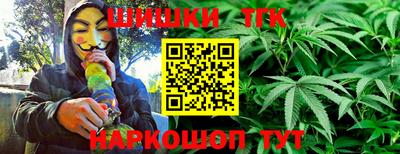 jwh Жуковский