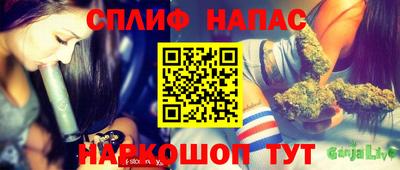 jwh Жуковский