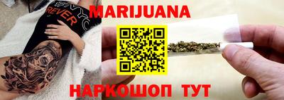 крисы Заволжье