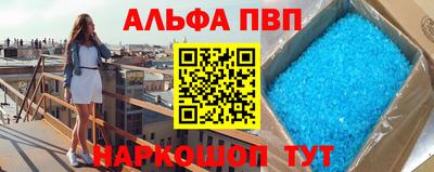 не бодяженный Абакан