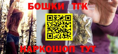 соль курить ск Кандалакша