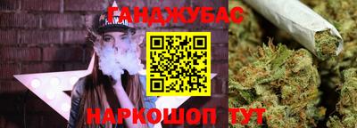 крисы Заволжье