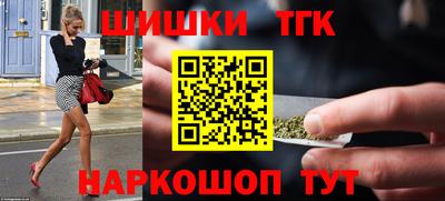 мдпв Азнакаево