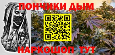 крисы Заволжье