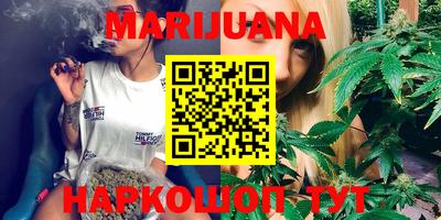 гидра Азнакаево