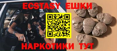 мдпв Заводоуковск