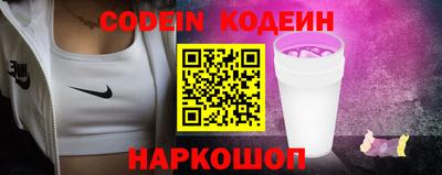 jwh Жуковский