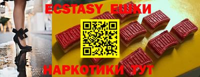 jwh Жуковский