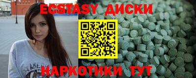 крисы Заволжье