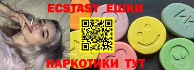 крисы Заволжье