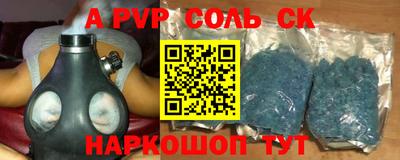 jwh Жуковский