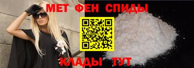 крисы Заволжье