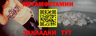 jwh Жуковский