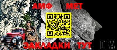 не бодяженный Абакан