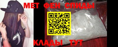 крисы Заволжье