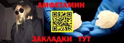 крисы Заволжье