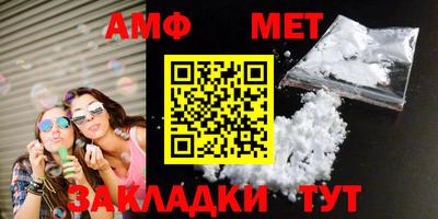 дурь Канаш