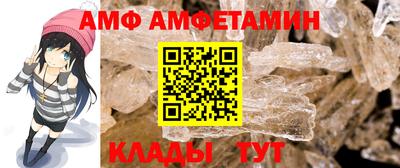 не бодяженный Абакан