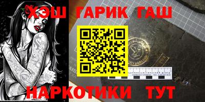 jwh Жуковский