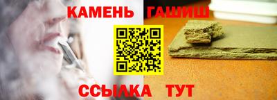 не бодяженный Абакан