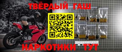 не бодяженный Абакан