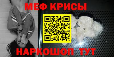 мдпв Заводоуковск