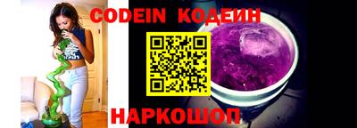 jwh Жуковский